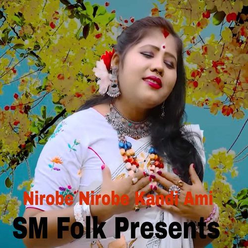 Nirobe Nirobe Kandi Ami