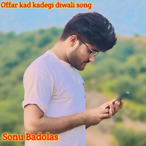 Offar kad kadegi diwali song