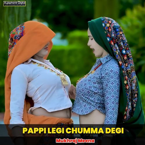 PAPPI LEGI CHUMMA DEGI