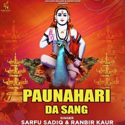 PAUNAHARI DA SANG-LzBfRCFDaEM