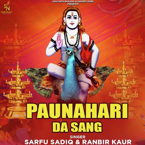 PAUNAHARI DA SANG