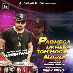 Padhega Likhega Toh Hoga Nawab-GC1dcjMAcWA