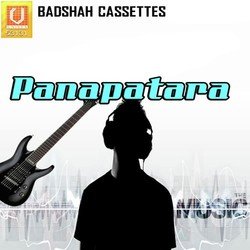 Panapatara