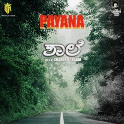 Payana (Shaale)-AhExQjt4BVg