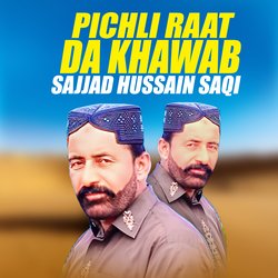 Pichli Raat Da Khawab-RAAmXgx1dko