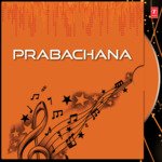 Prabachana