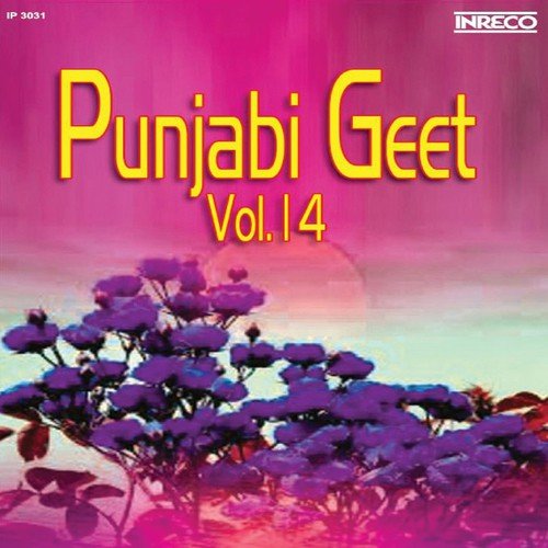 Punjabi Geet, Vol - 14