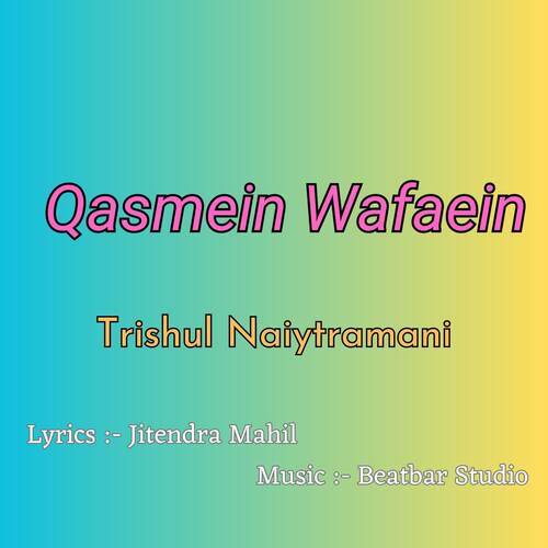 Qasmein Wafaein