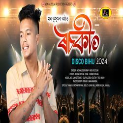 ROSOKI DISCO BIHU 2024-RSoTAw4DYEE