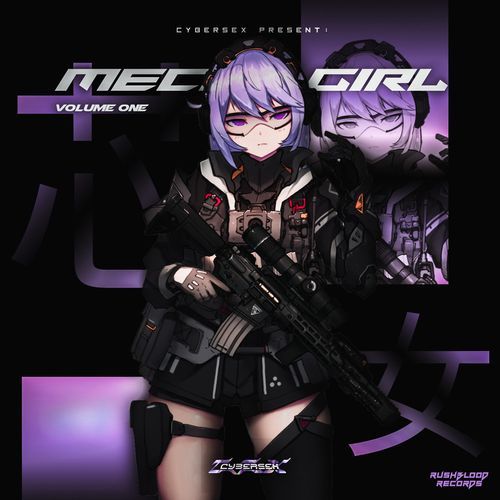 Sinergia cover art