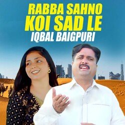 Rabba Sahno Koi Sad Le-HxAgBjtFAUU