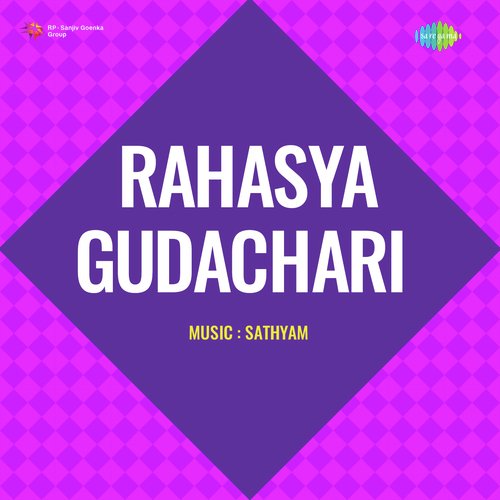 Rahasya Gudachari