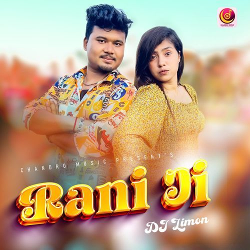 Rani Ji