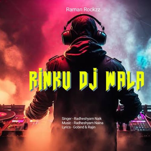 Rinku Dj Wala