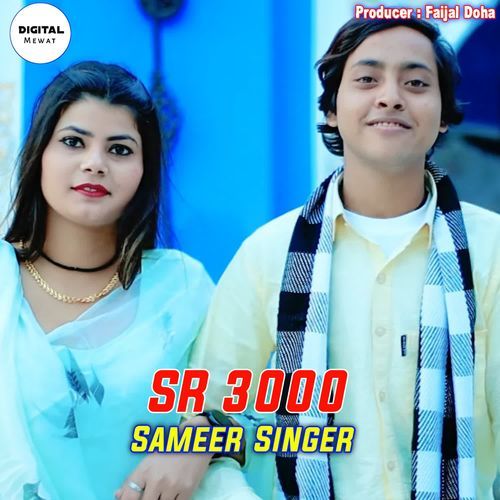 SR 3000 Sameer Singer