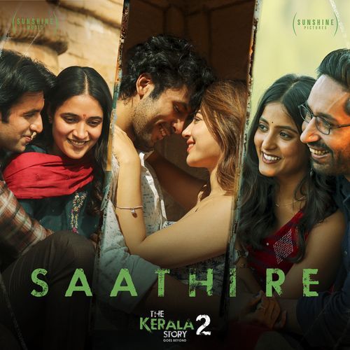 Saathi Re