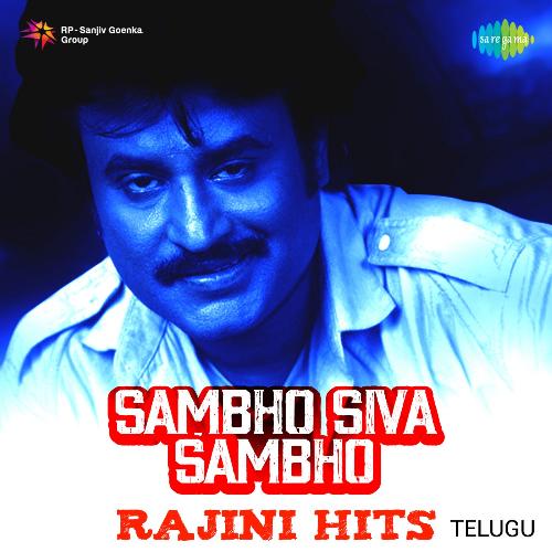 Sambho Siva Sambho - Rajini Hits