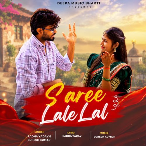 Saree Lale Laal