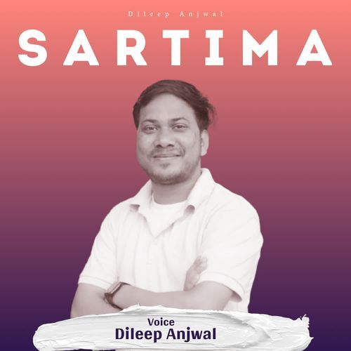 Sartima