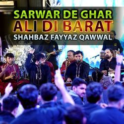 Sarwar De Ghar Ali Di Barat-Oh4xSzZBRHo