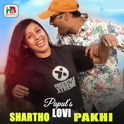 Shartho Lovi Pakhi-RCMjfhJCQXI