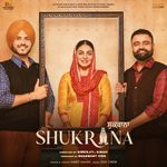 Shukrana (From &quot;Shukrana&quot;)