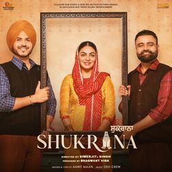 Shukrana (From &quot;Shukrana&quot;)-JwUPfDBHQls