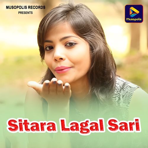 Sitara Lagal Sari