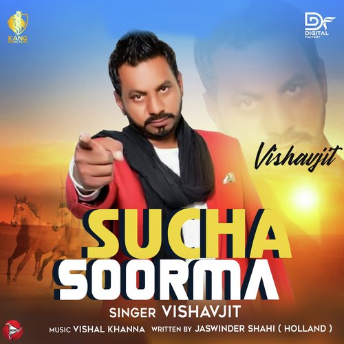 Sucha Soorma - Single