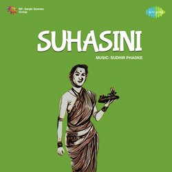 Suhasini