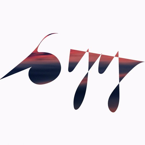 Syy cover art