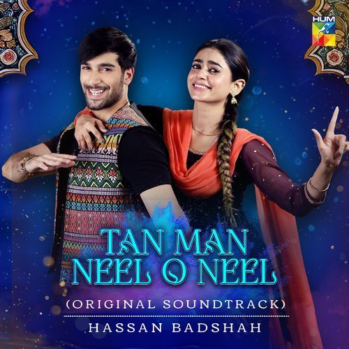 Tan Man Neel O Neel (Original Soundtrack)