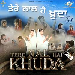 Tere Nal Hai Khuda-CCJaZ0MdelU