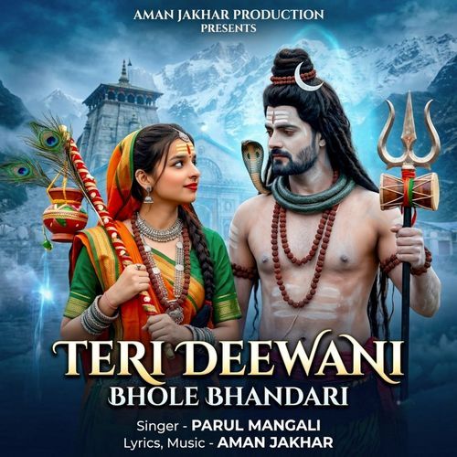 Teri Deewani Bhole Bhandari