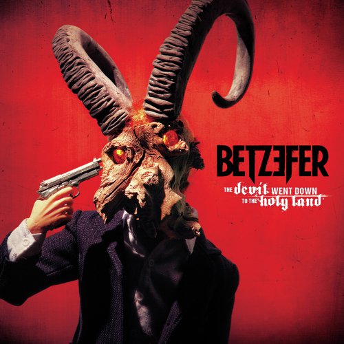 The Devil Went Down to the Holy Land