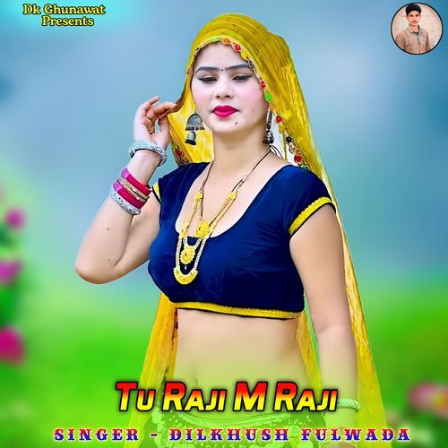 Tu Raji M Raji