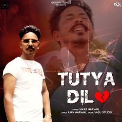 Tutya Dil-BBEiAh14AlA