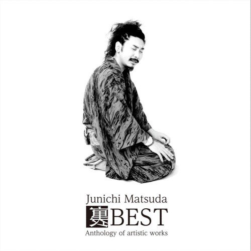 Junichi Matsuda