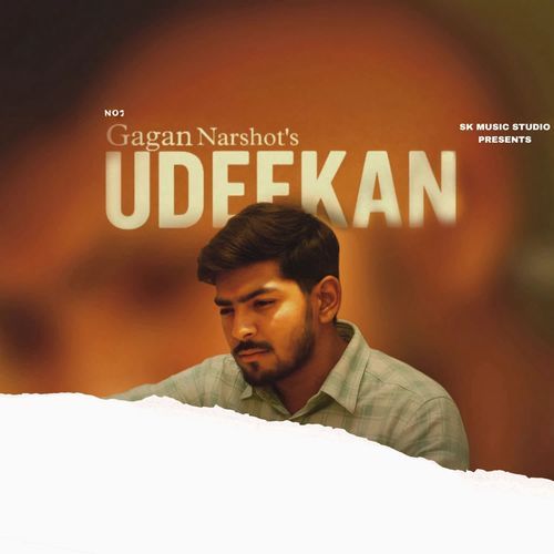 Udeekan