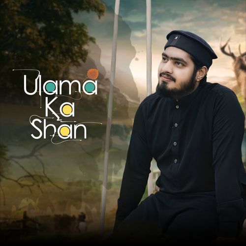 Ulama Ka Shan