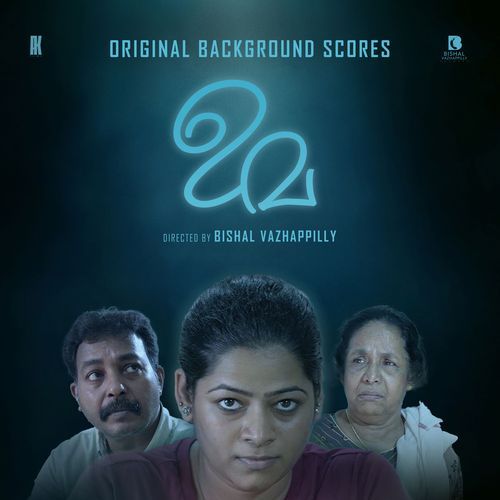 Uma (Original Background Scores)