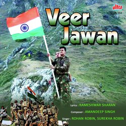 Ae Watan Ke Bahadur Jawan-AxgTezFDGnE