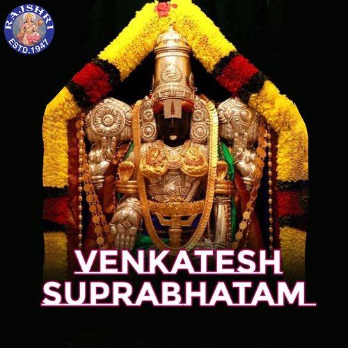 Venkatesh Suprabhatam