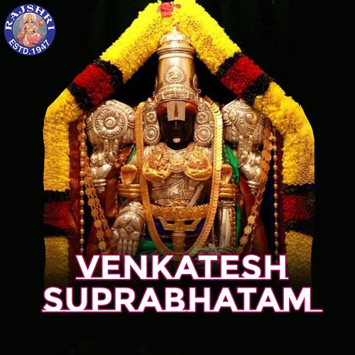 Shri Venkatesha Sharanagati Stotram 11 Times