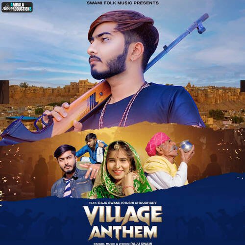 Village Anthem