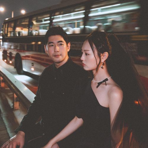 Wedding Day (Duet Version) cover art