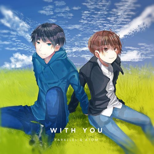 With You