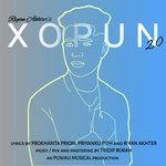 XOPUN 2.0