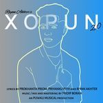 XOPUN 2.0
