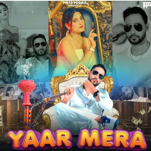 Yaar Mere